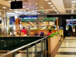 Robert's Coffee (Анталья, район Коньяалты, бульвар Ататюрк, 3D), кофейня в Анталье