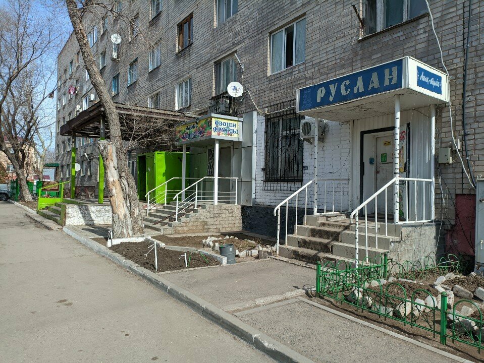 Grocery Ruslan, Astana, photo