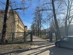 Школа № 7 (Lyotchika Pilyutova Street, 11к2), primary school