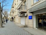 Camex (Xaqani Street, 82B), logistics company