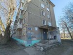 Пик (Волоколамский просп., 45), управление недвижимостью в Твери