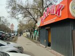 Barik (Evgeniy Brýsılovskıı kóshesi, 72) ، متجر بيع البيرة