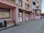 Хмельной бочонок (posyolok gorodskogo tipa Yablonovskiy, ulitsa Gagarina, 148к2) ، محل بقالة