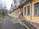 ЖЭУ № 1 Заводского района (Jana Rajnisa Street, 9), municipal housing authority