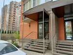 UK Yantarnaya (ulitsa Kovalyova, 48), servicio comunal