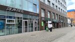Leasing-Trade (Gertsena Street, 96), leasing company