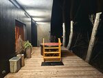 Кедр (Veresniki microdistrict, Reydovaya ulitsa, 38), baños