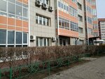 Blesk (Severniy Microdistrict, ulitsa Mate Zalki, 11А), tintorería