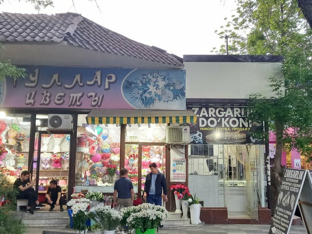 Knitwear Мелиссара, Tashkent, photo