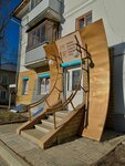 ВИП-Эстетик (Shkolnaya ulitsa, 10), medical center, clinic