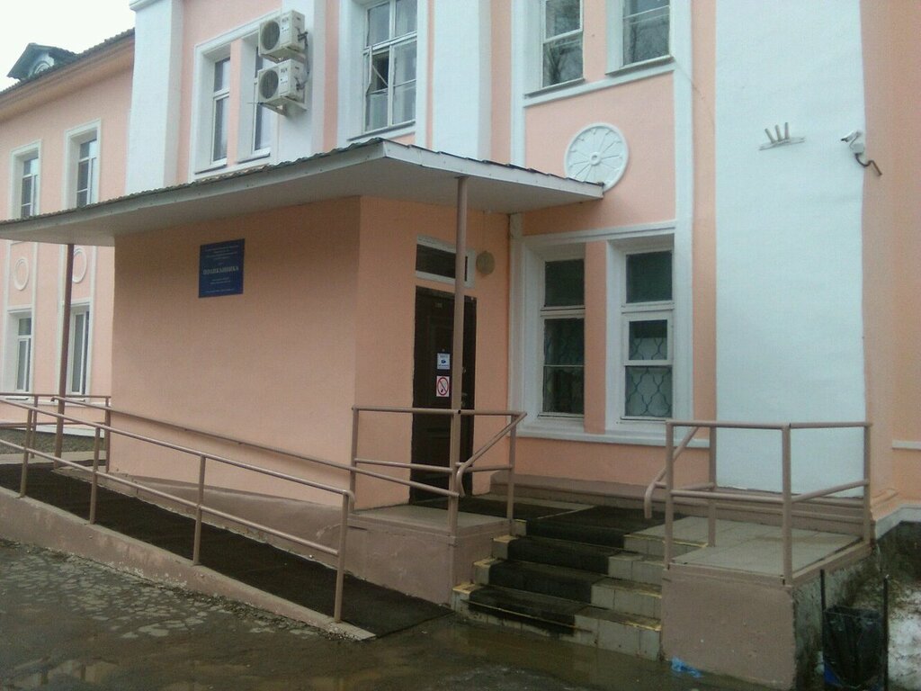عيادة خارجية للبالغين Gbu Ro City Clinical Hospital № 5, Polyclinic ، ريازان، صورة