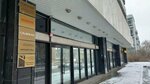 Dikson (Pravdy Street, 24с4), perfume and cosmetic company