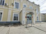 ВОКБ № 1, отделение анестезиологии-реанимации № 2 (Angarskaya Street, 13к4) ، قسم المستشفى