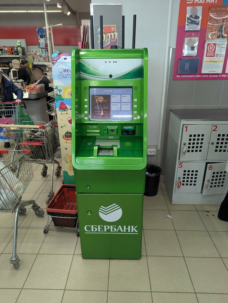 ATM Sberbank, Pskov, photo