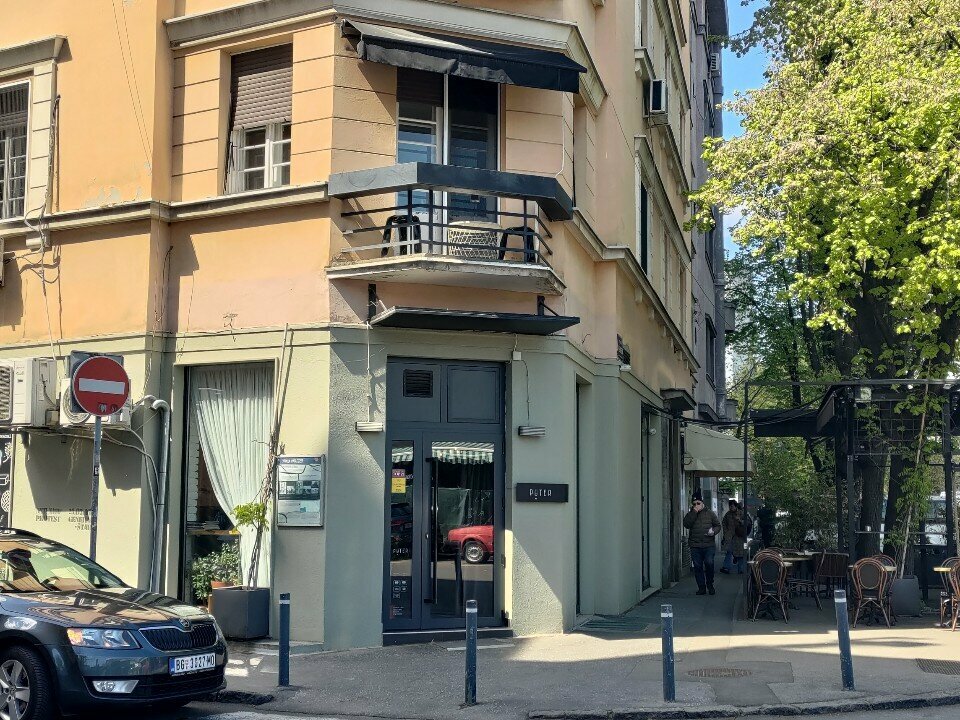 Restaurant Puter, Belgrade, photo