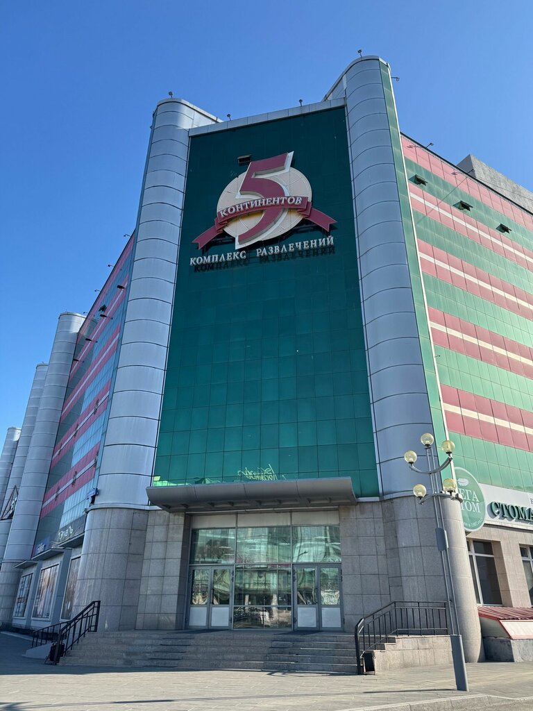 ATM Bank VTB, Blagoveshchensk, photo