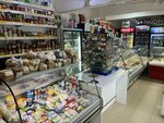 Продукты (khutor Voskresenskiy, Molodyozhnaya ulitsa, 2А) ، محل بقالة