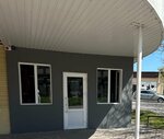 Ak Stock (бульвар Старшинова, 8А), tienda de ropa