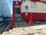 Krasnoe&Beloe (Ostrovskogo Street, 19), tienda de productos