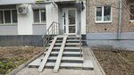 Металлспецстрой (Dostoevskogo Street, 103), construction company
