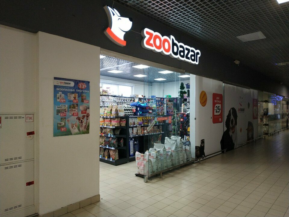 Pet shop Zoobazar, Vitebsk, photo