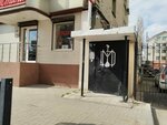 Посидим покурим (Nikitinskaya Street, 44), bar de cachimbas