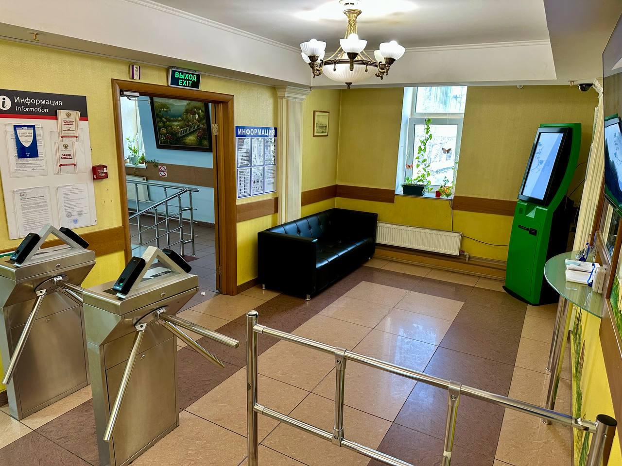 Фото ЕвроУют