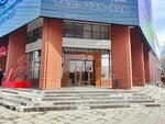 Компания независимой оценки и экспертизы (10 Let Oktyabrya Street, 31), expertise