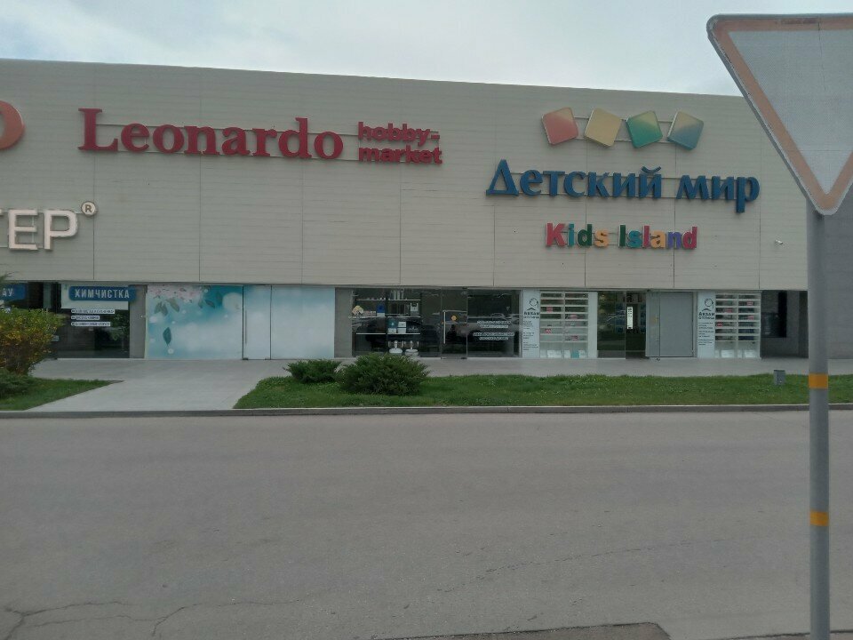 Water filters Water Filters, Almaty, photo