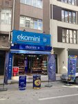 Afa Tekel (Eskisehir, Basin Sehitleri Avenue, 97B) ، المشروبات الكحولية