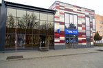 Администрация Миллеровксого городского поселения (ulitsa Lenina, 12), administration