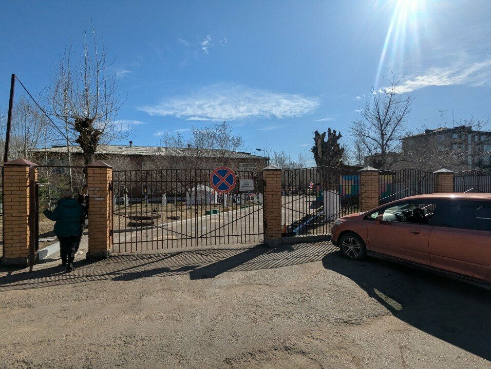 مركز تنمية الأطفال Приобщение детей дошкольного возраста к народной культуре ، ، صورة