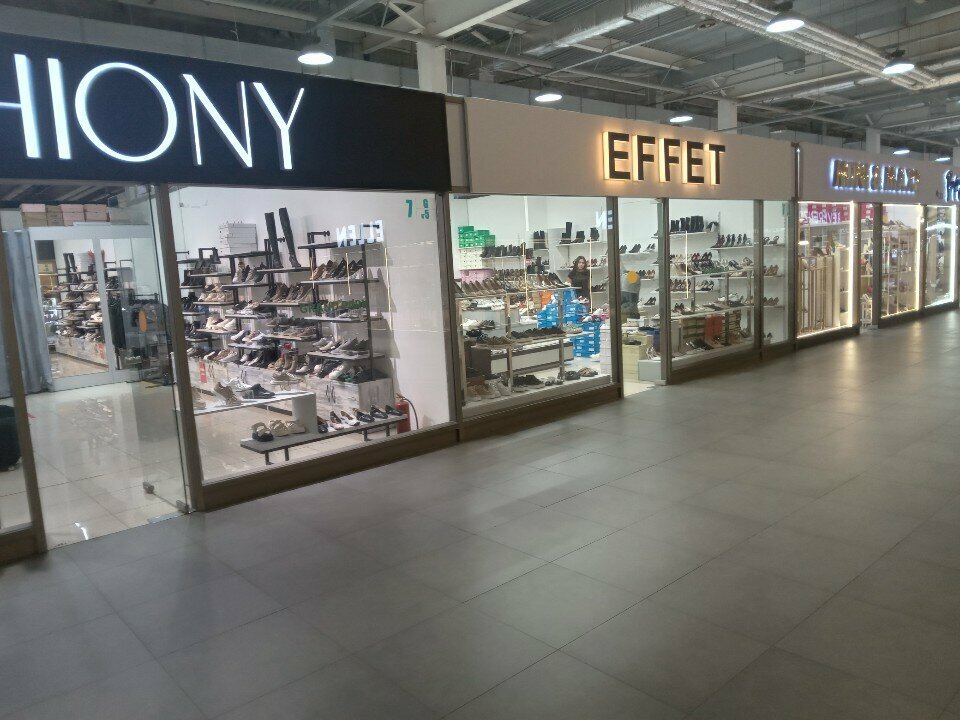 Shoe store Effet, Almaty, photo