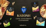 Kabosh Market (Lenina Avenue, 18), cheese shop