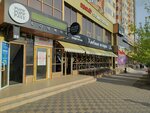 Товары для Дома (Vostochno-Kruglikovskaya Street, 18), home goods store
