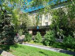 Kazakh Academy of Sports and Tourism, Faculty of Olympic Sports (Khalel Dosmuhamedov kóshesi, 96), university