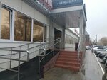 Gazinformservis (ulitsa Dekabristov, 45), seguridad de la información