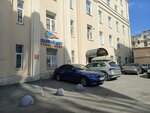 Kopi-Servis (Karpovka River Embankment, 7), copy center