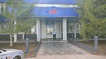 Lp Plast (Industrialny proyezd, 62), industrial equipment