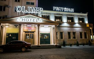 Гостиница Олимп