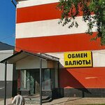 Глобал Партс (Dorogobuzhskaya Street, 14к1) ، معدات ومركبات الخاصة