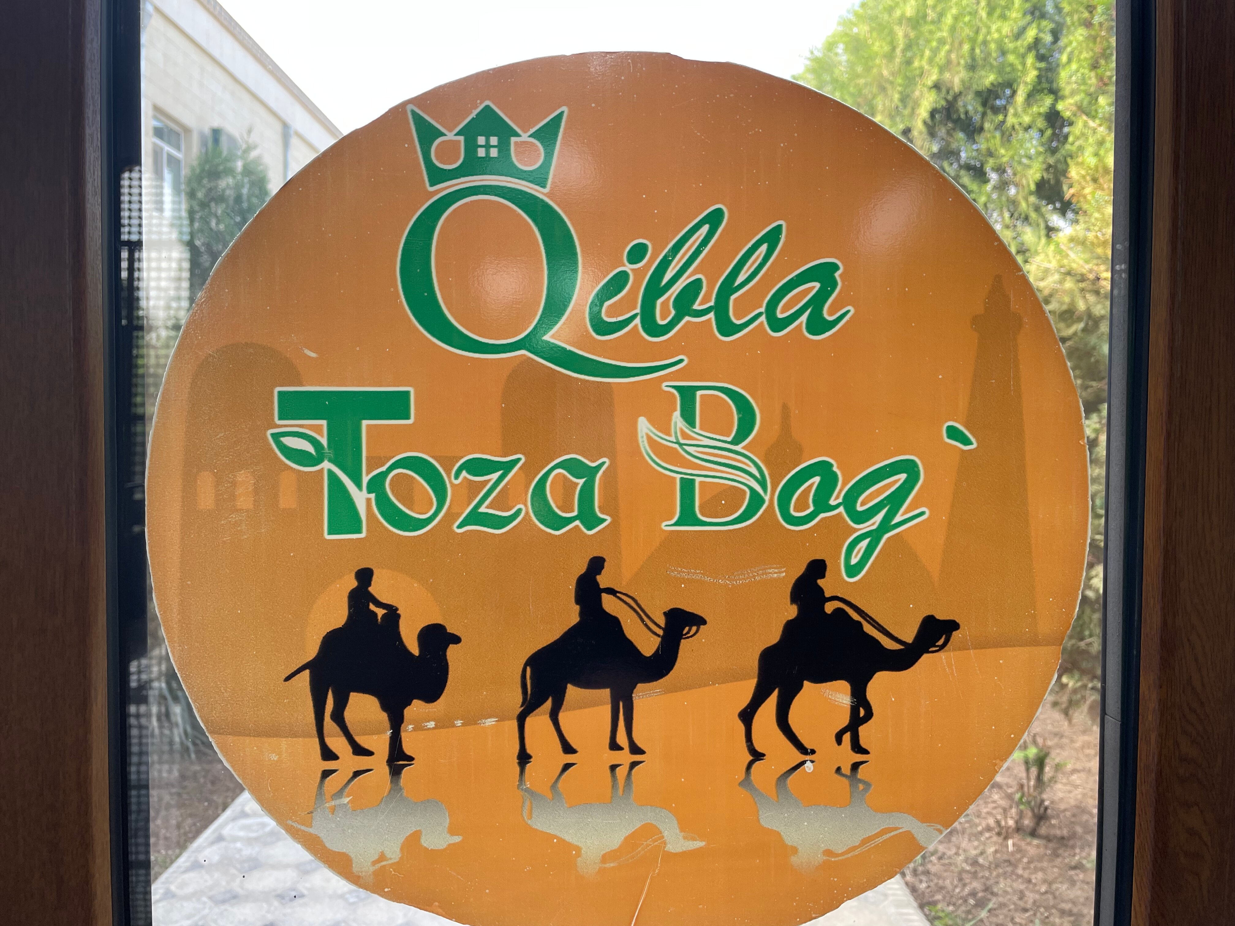 Фото Qibla Tozabog