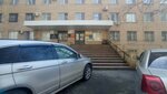 Контур (proyezd Geologorazvedchikov, 6В), it company