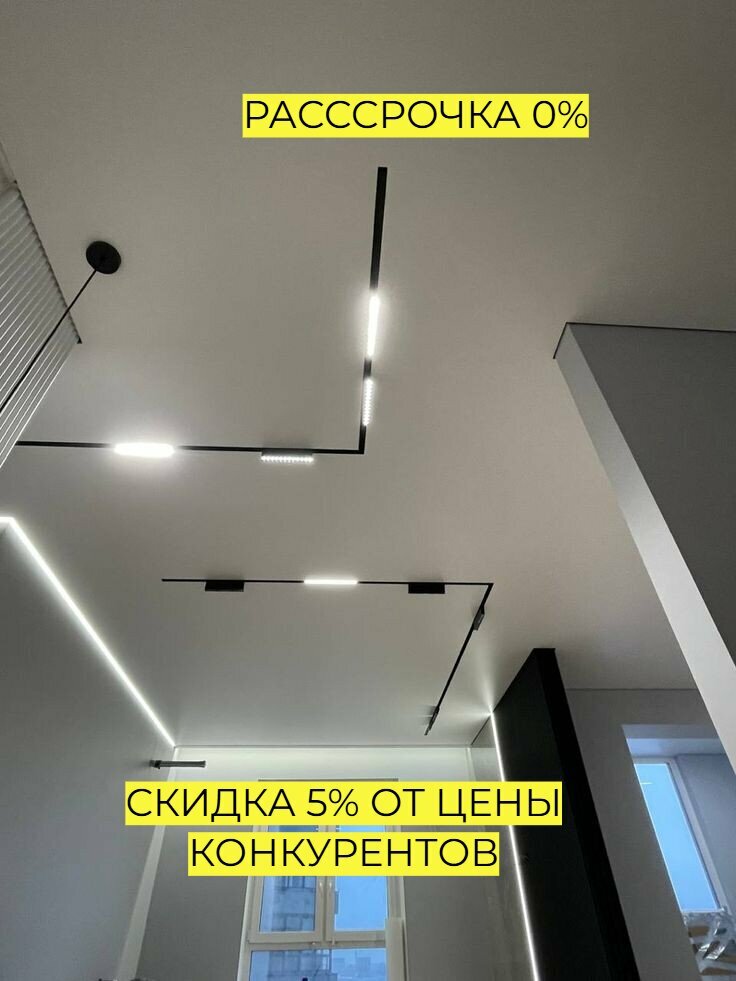 Ceiling systems Эко, Polotsk, photo