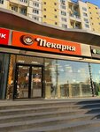EnerGO (Khimkinsky Boulevard, 21) ، تأجير أجهزة الشحن