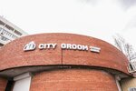City Groom (Ofitserskaya Street, 4Гс1), pet salon