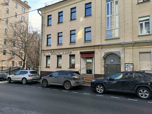 Снаружи