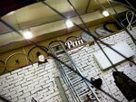 Katability (Sortirovochnaya-Moskovskaya Street, 9) ، تصليح الدراجات