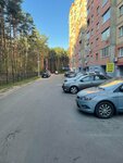 Психолог (Pobedy Boulevard, 48А) ، استشارة عائلية