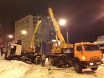 Спецпарк24 (4th Microdistrict, 24), rental of construction and special equipment